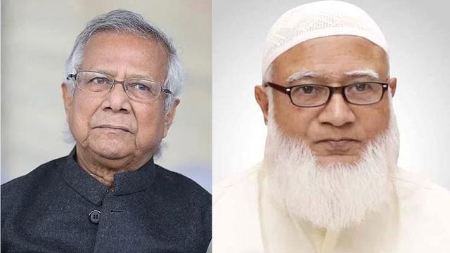 ছবি সংগৃহীত