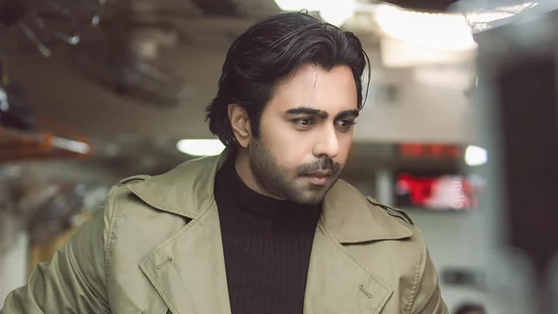 ছবি সংগৃহীত