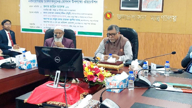 ছবি সংগৃহিত