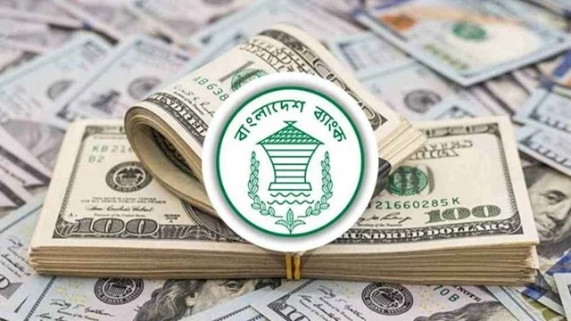 প্রতীকী ছবি