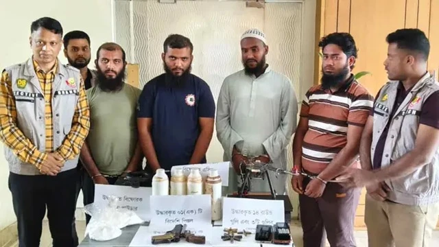 ছবি ‍: সংগৃহীত