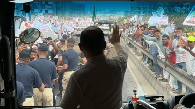 ফাইল ছবি