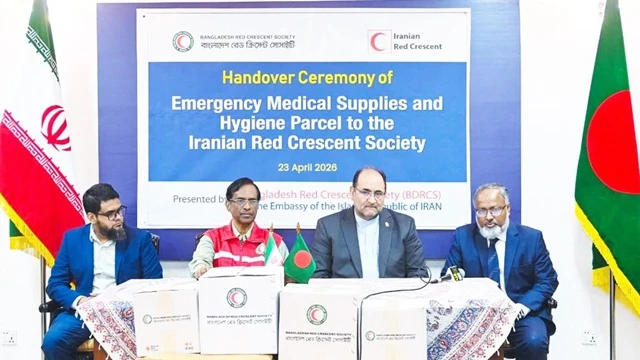 ছবি ‍: সংগৃহীত