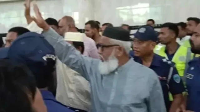 ছবি ‍: সংগৃহীত