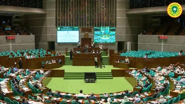 ছবি ‍: সংগৃহীত