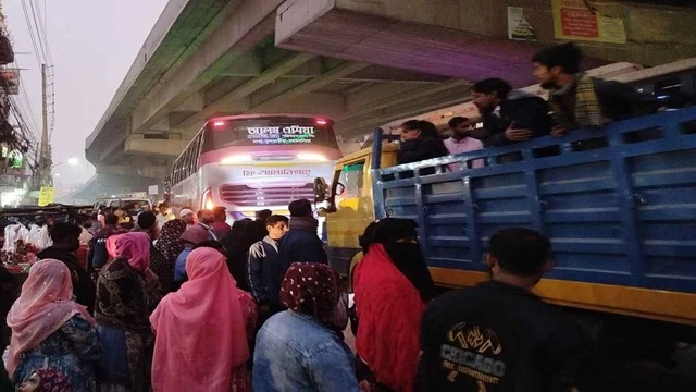 ছবি : সংগৃহীত