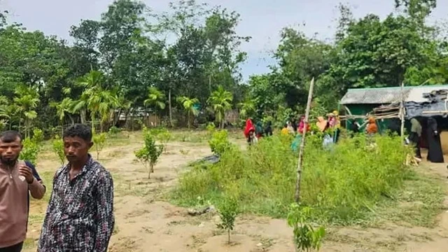 ছবি: ডেইলি মেইল বিডি