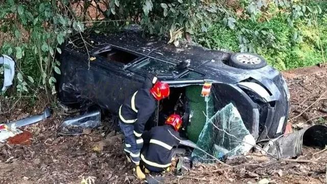 ছবি ‍: সংগৃহীত