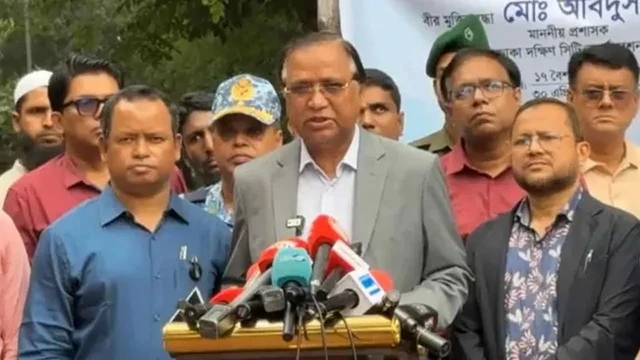 ছবি ‍: সংগৃহীত