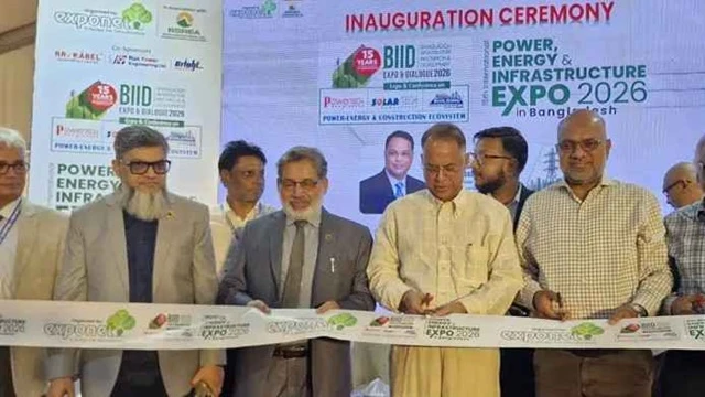 ছবি ‍: সংগৃহীত