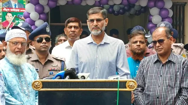 ছবি ‍: সংগৃহীত