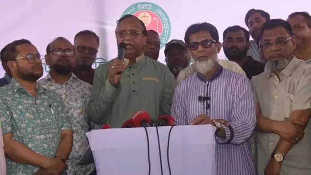 ছবি ‍: সংগৃহীত