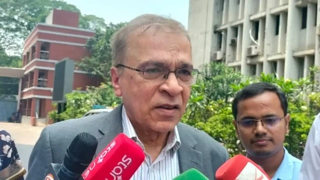 ছবি ‍: সংগৃহীত