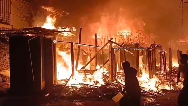 ছবি : সংগৃহীত