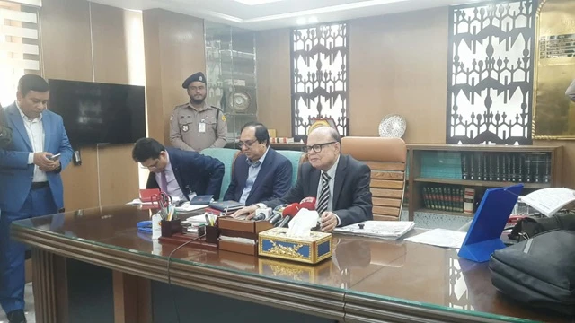 ছবি : সংগৃহীত