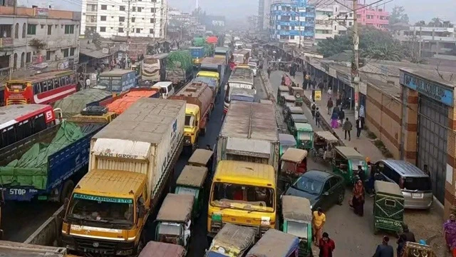 ছবি : সংগৃহীত