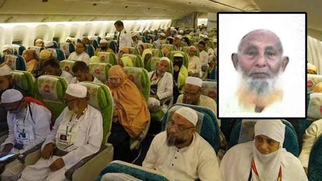 ফাইল ছবি