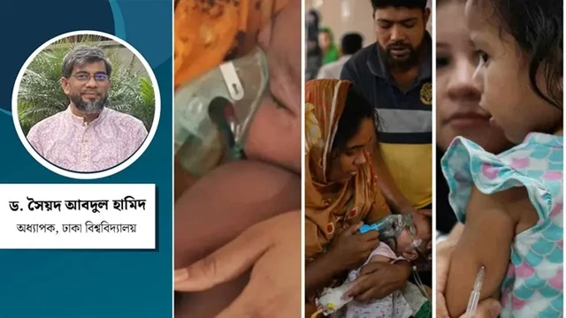 জোড়াতালি নয়, হামে শিশুমৃত্যু রোধে প্রয়োজন স্থায়ী সমাধান
