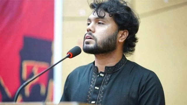 ফাইল ছবি