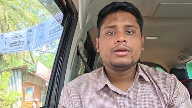 ফাইল ছবি