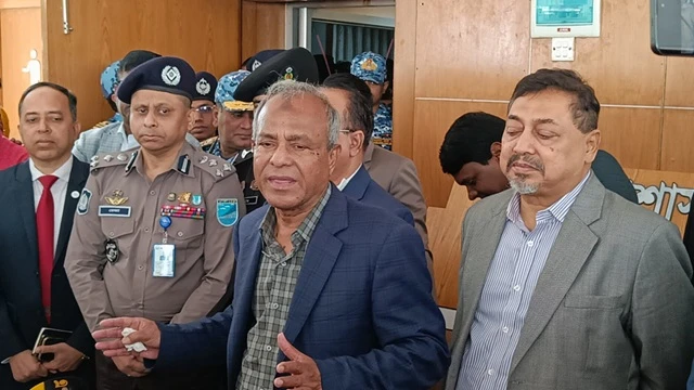 ছবি : সংগৃহীত