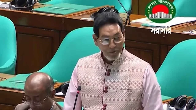 ছবি ‍: সংগৃহীত