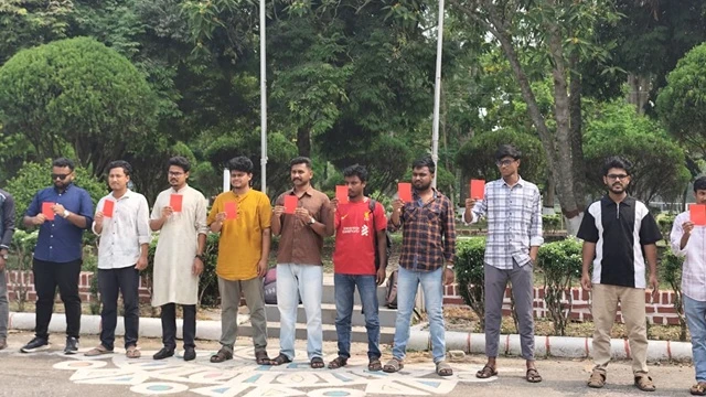 ছবি: ডেইলি মেইল বিডি