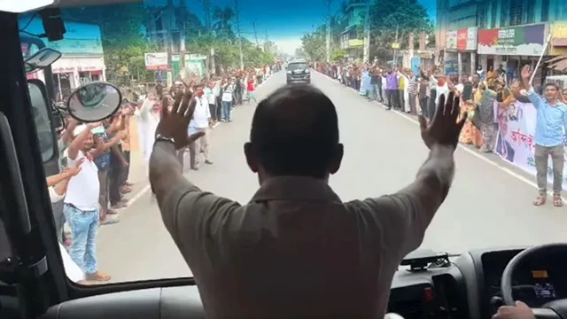 ছবি ‍: সংগৃহীত