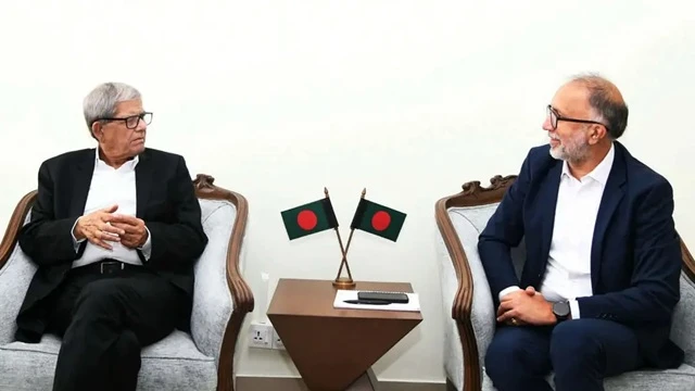 ছবি ‍: সংগৃহীত