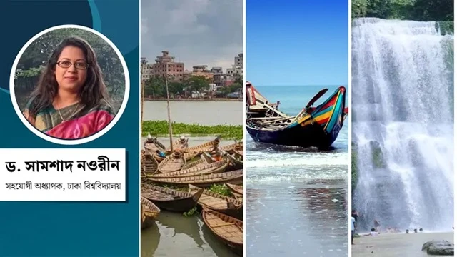 ছবি ‍: সংগৃহীত