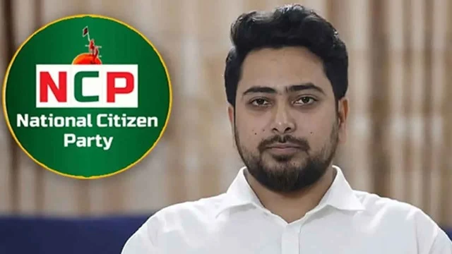 ফাইল ছবি