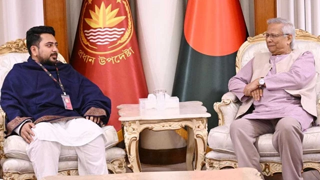 ছবি : সংগৃহীত