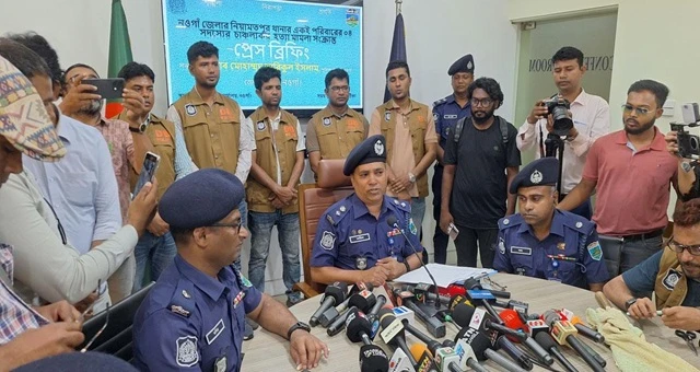 ছবি ‍: সংগৃহীত