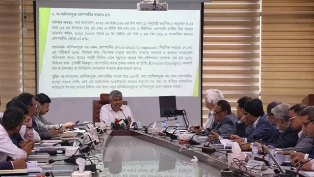 ছবি ‍: সংগৃহীত