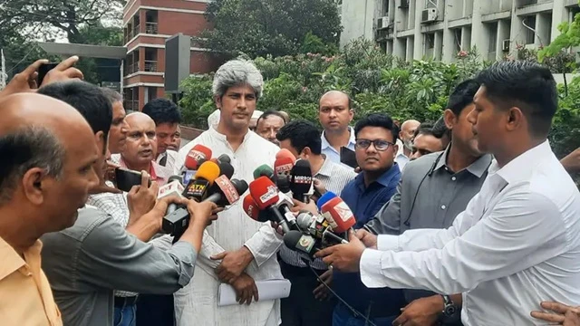 ছবি ‍: সংগৃহীত