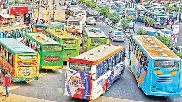 ছবি ‍: সংগৃহীত