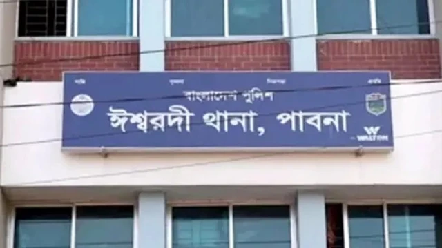 ফাইল ছবি
