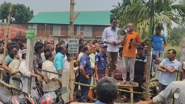 ছবি ‍: সংগৃহীত