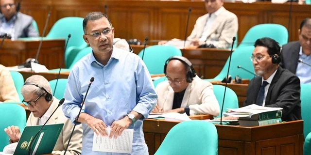 ছবি ‍: সংগৃহীত