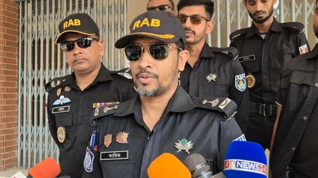 ছবি : সংগৃহীত