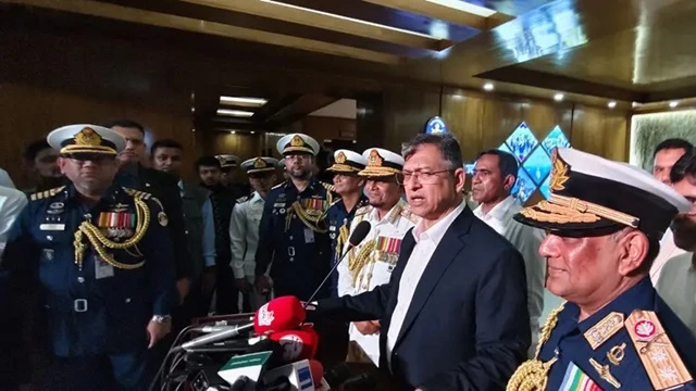 ছবি ‍: সংগৃহীত