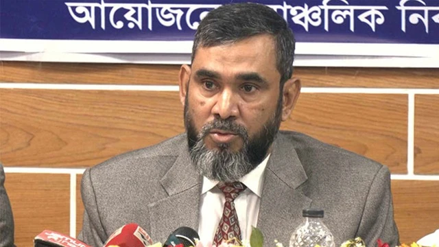 ছবি : সংগৃহীত