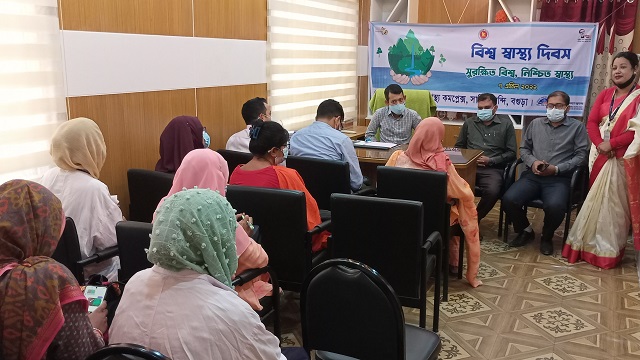 বগুড়ার সারিয়াকান্দিতে স্বাস্থ্য দিবসের আলোচনা