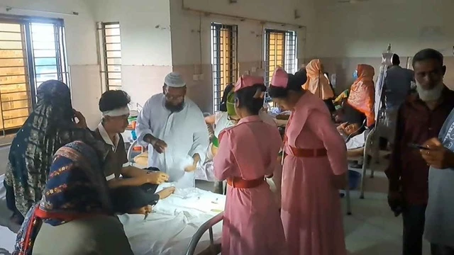 ছবি ‍: সংগৃহীত