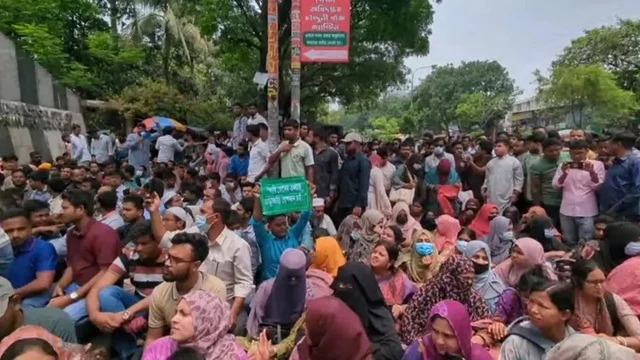 ছবি ‍: সংগৃহীত