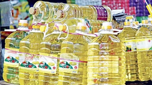 বোতলে দাম ১৯৫ টাকা, বিক্রি হচ্ছে ২০০ টাকায়!