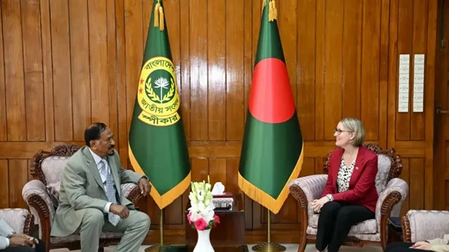 ছবি ‍: সংগৃহীত