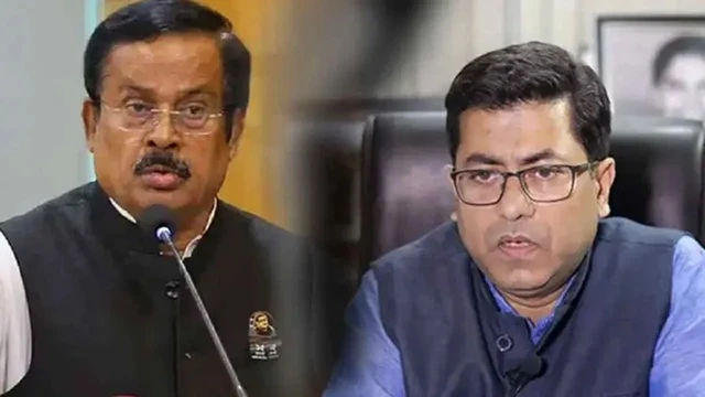 ফাইল ছবি