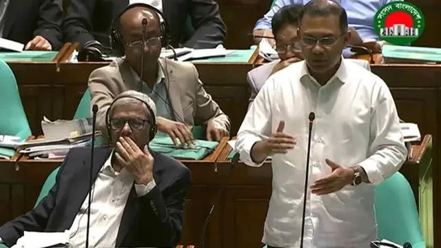 ছবি ‍: সংগৃহীত