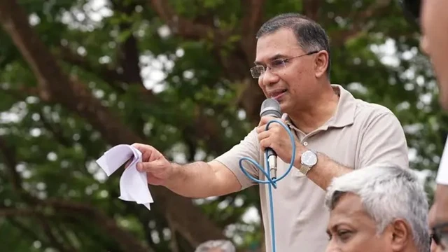 ছবি ‍: সংগৃহীত